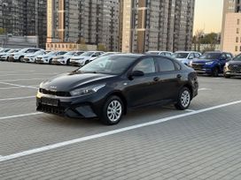 Kia Cerato 2021 , 1490000 , --