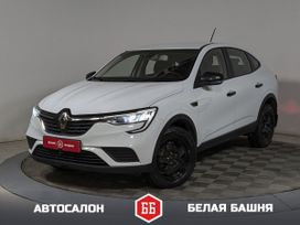 SUV   Renault Arkana 2021 , 1099900 , 