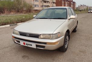  Toyota Corolla 1992 , 285000 , 