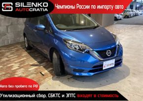  Nissan Note 2017 , 780000 , 