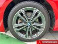  BMW 1-Series 2022 , 1449000 , 