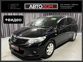 ��������� Honda Airwave 2005 ����, 700000 ������, ���������