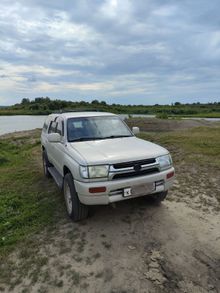  4Runner 1997