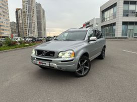 SUV   Volvo XC90 2014 , 2035000 , -