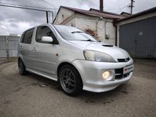 Динская YRV, 2003 Динская YRV, 2003