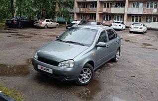    2008 , 285000 , 