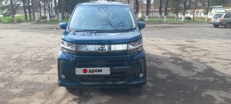  Daihatsu Gran Move 2019 , 1200000 , 