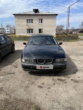  BMW 5-Series 1996 , 350000 , 