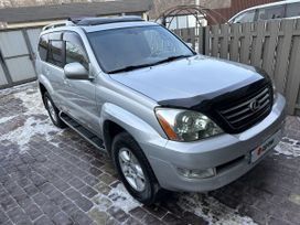 SUV   Lexus GX470 2005 , 2490000 , 