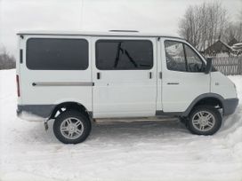     2217 2021 , 1550000 , 