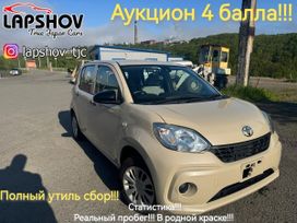  Toyota Passo 2018 , 1065000 , -