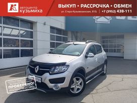  Renault Sandero 2016 , 1040000 , 