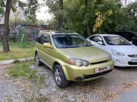  3  Honda HR-V 1999 , 350000 , 