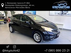  Nissan Note 2014 , 869000 , 