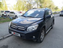 SUV   Toyota RAV4 2007 , 1190000 , 