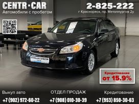  Chevrolet Epica 2008 , 500000 , 