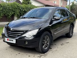  SsangYong Actyon Sports 2010 , 570000 , 
