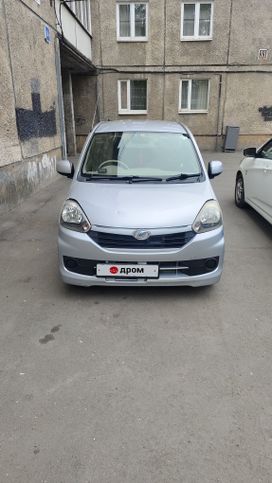  Daihatsu Mira e:S 2017 , 590000 , 