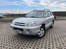  Santa Fe Classic