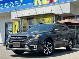  Subaru Outback 2023 , 2020000 , 