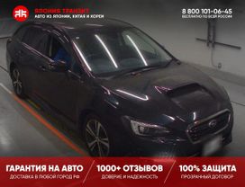  Subaru Levorg 2019 , 1213000 , 