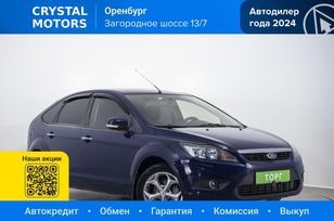  Ford Focus 2008 , 439000 , 