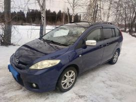    Mazda Mazda5 2007 , 710000 , 