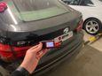  BMW 5-Series Gran Turismo 2013 , 2800000 , 