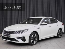  Kia Optima 2019 , 2480000 , 