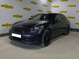  Infiniti G35 2007 , 1199900 , 