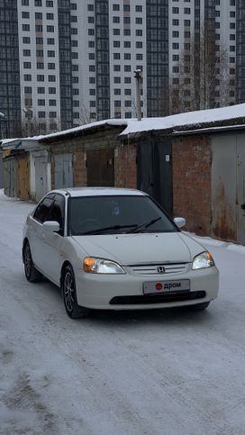  Honda Civic Ferio 2003 , 500000 , 