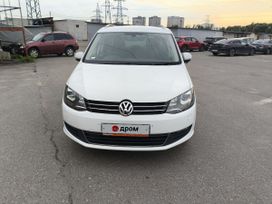    Volkswagen Sharan 2014 , 1300000 , 