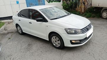  Polo, 2019
