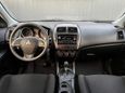 SUV   Mitsubishi ASX 2013 , 1050000 , 