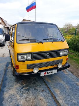    Volkswagen Caravelle 1989 , 599000 , 