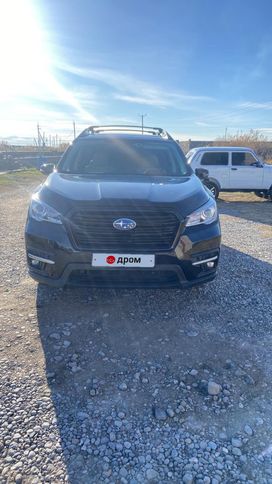 SUV   Subaru Ascent 2020 , 2800000 , 
