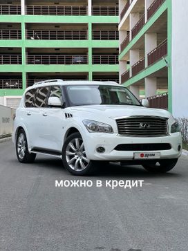 SUV   Infiniti QX80 2014 , 2700000 , 