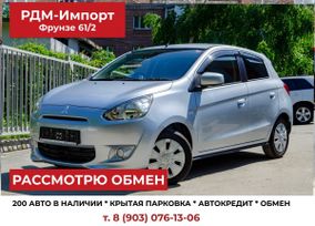  Mitsubishi Mirage 2012 , 910000 , 