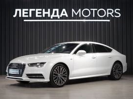 Audi A7 2016 , 2590000 , 