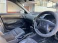  Nissan AD 2001 , 165000 , 