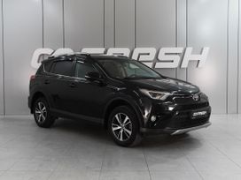 SUV   Toyota RAV4 2017 , 2249000 , --