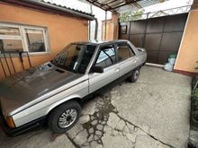 R9, 1984