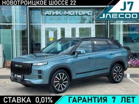 SUV   Jaecoo J7 2024 , 3554900 , 