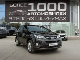 SUV   Toyota RAV4 2013 , 1640000 , 