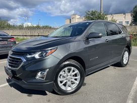 SUV   Chevrolet Equinox 2018 , 1532000 , 