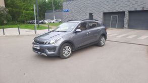  Rio X (X-Line)