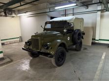  69, 1971