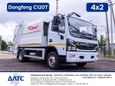  Dongfeng C120T 2024 , 9100000 , 