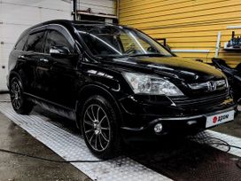  CR-V, 2008