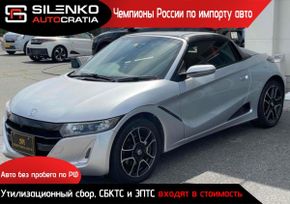  Honda S660 2019 , 1200000 , 